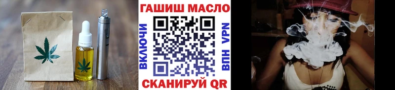 где можно купить наркотик  Шахунья  Еда ТГК конопля 