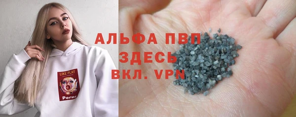 героин Беломорск