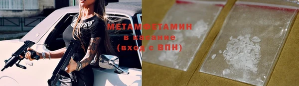 индика Семилуки