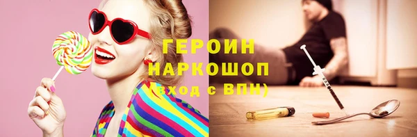 спайс Семикаракорск