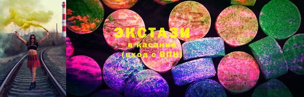 кокс Снежногорск