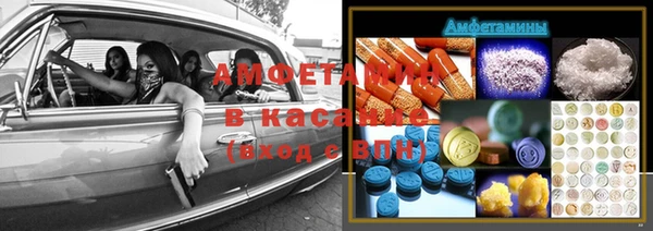мдпв Белокуриха