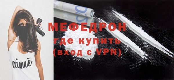спайс Семикаракорск